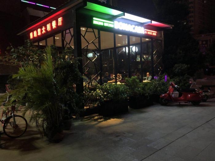 Archisio - Roberto Bardelli - Progetto Bar ristorante e discoteche