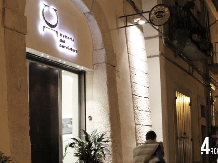 Archisio - Architecture - Progetto Trattoria del cacciatore