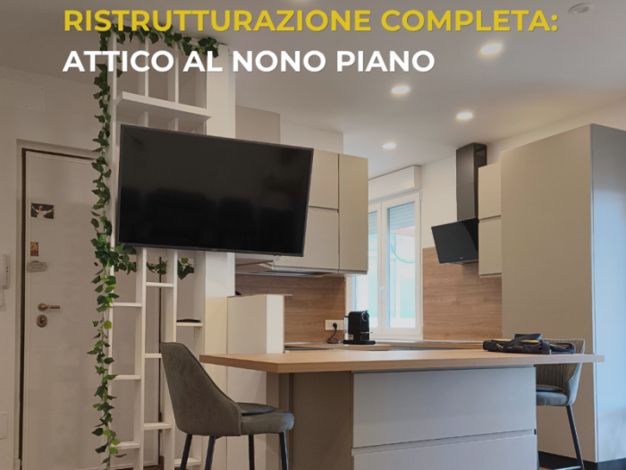 Archisio - Studio Tecnico Associato Ivaldi Carrer - Progetto Ristrutturazione attico al nono piano