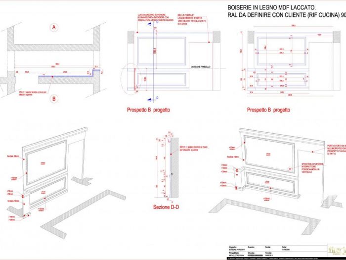 Archisio - Fluidea3d - Progetto Ingresso abitazione privata