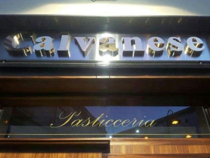 Archisio - Verafrigor - Progetto Calvanese