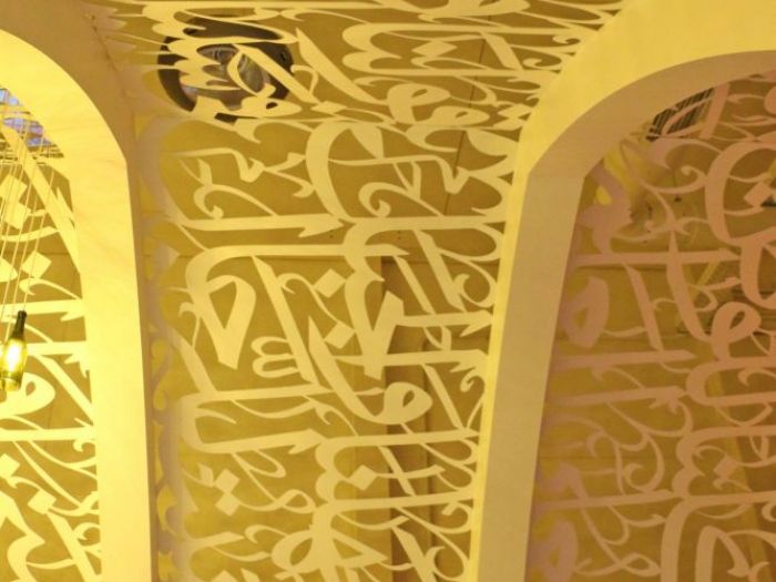 Archisio - Alfonso Califano - Progetto Expo milanoPadiglione libanese