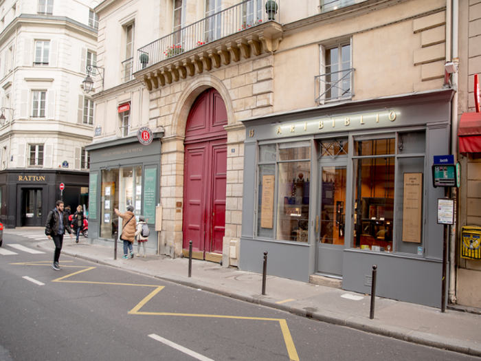 Archisio - Ateliers Romeo - Nicolas Dubois - Progetto Galleria di libri darte