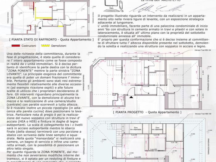 Archisio - Mc Rendering Solution - Progetto una casa su due livelli trasformabile nel tempo