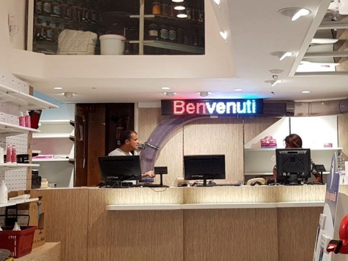 Archisio - X Studio - Progetto Farmacia petrone - napoli 12 - 2008 2017