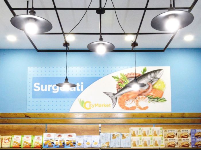 Archisio - Arcangelo Primato - Progetto Citymarket - negozio di frutta e verdura