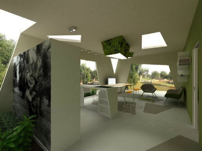 Archisio - Maurizio De Vito - Progetto Camuflage