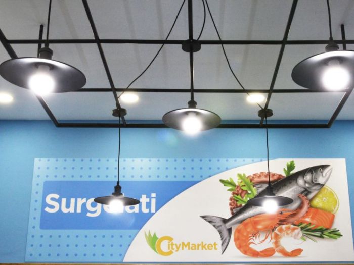 Archisio - Arcangelo Primato - Progetto Citymarket - negozio di frutta e verdura