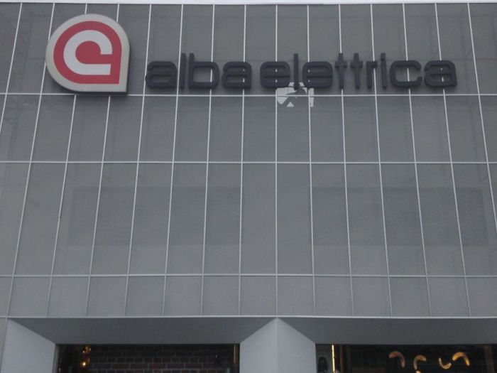 Archisio - Ettore Tricarico - Progetto Outdoor