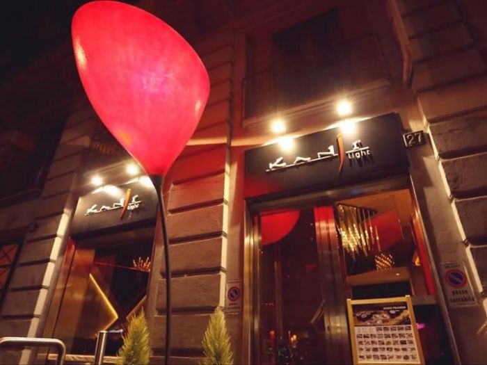 Archisio - Studio Giuseppe Dondoni Sgd - Progetto Progetto ristorante