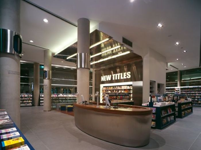 Archisio - Lula Ferrari - Progetto Feltrinelli international