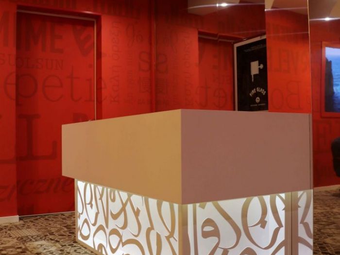 Archisio - Alfonso Califano - Progetto Expo milanoPadiglione libanese