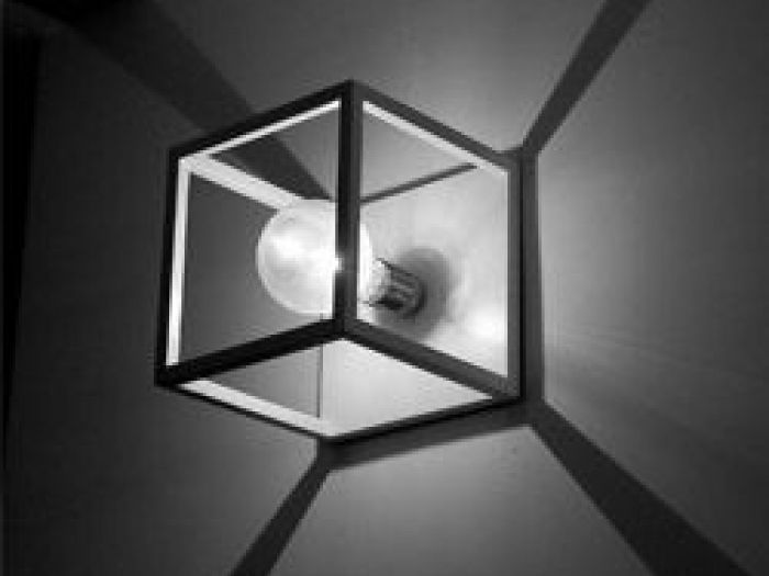 Archisio - Cecilia Carrara - Progetto Illuminazione