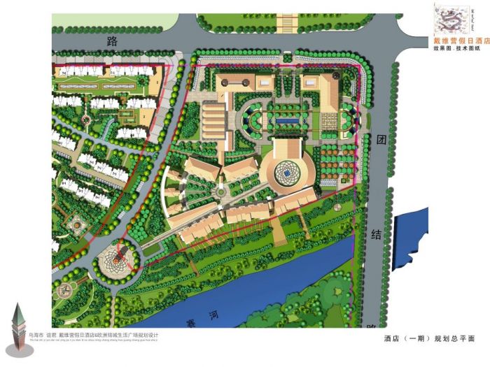 Archisio - Simone Casini - Progetto David camp hotel a wuhai in cina