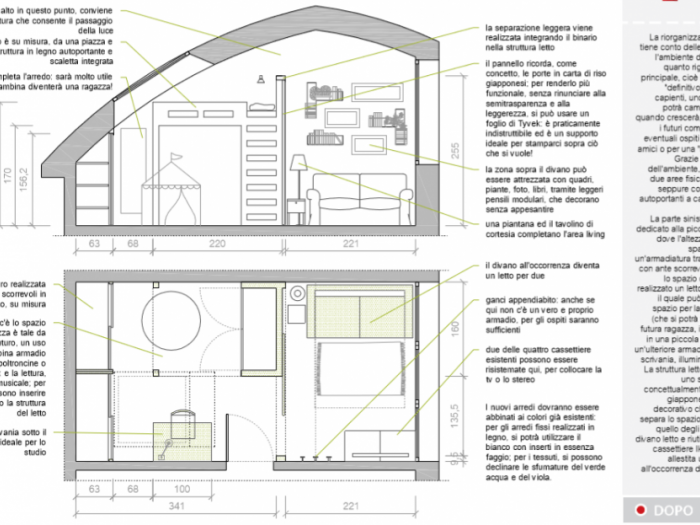 Archisio - Amodo - Progetto Lo spazio dei giochi