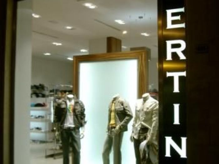 Archisio - Pierfrancesco Arnone - Progetto Retail