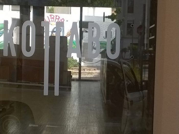 Archisio - Tortoglass - Progetto Vetri decorati