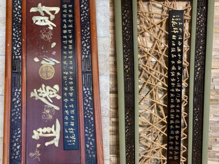 Archisio - Lostlakedesign - Progetto Home staging