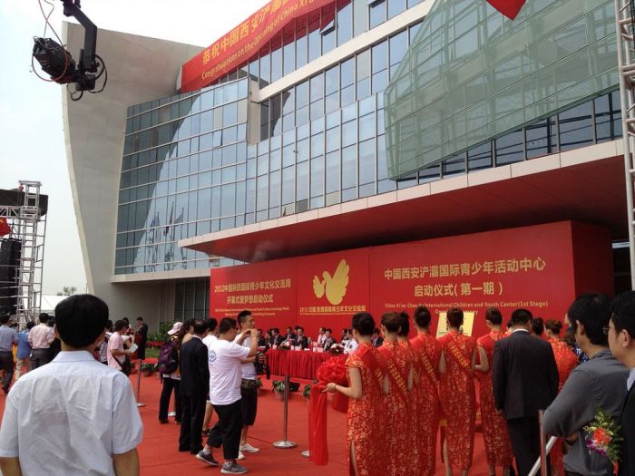 Archisio - Yodaa Architecture - Progetto International exhance center