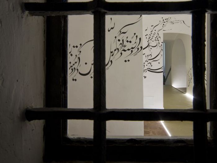 Archisio - Architetto Francesco Massarini - Progetto Arabeschi in casa bottega