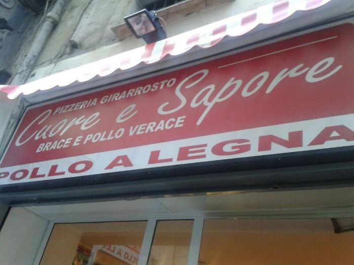 Archisio - Francesca Morano - Progetto Locale commerciale - progetto 2