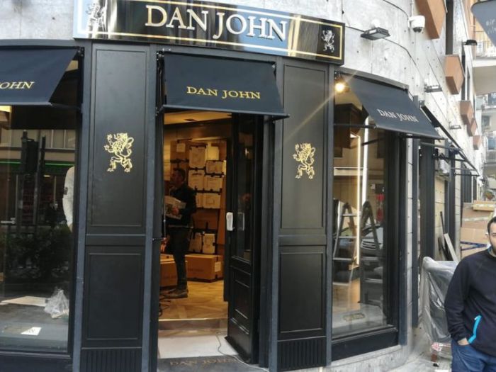 Archisio - Damadesign - Progetto Retail