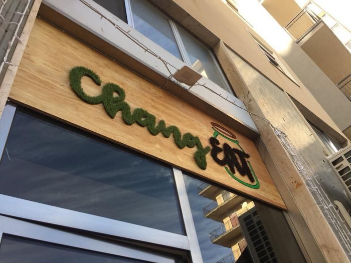 Archisio - Salvatore Nicolosi - Progetto Chang eat