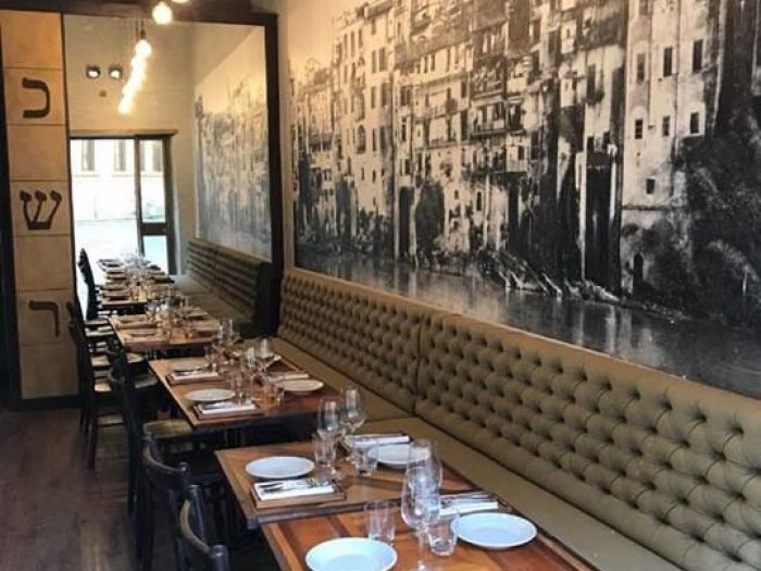 Archisio - Gian Luca Gentili - Progetto Ristorante renato al ghetto