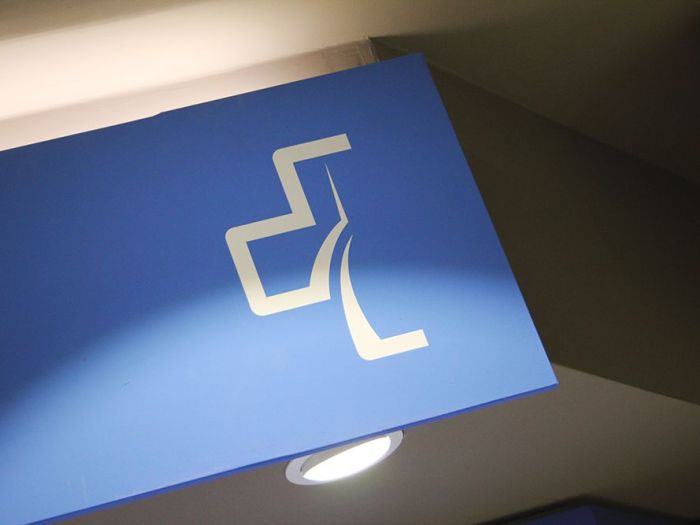 Archisio - Massimo De Salvia - Progetto Farmacia vng