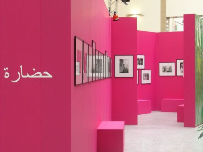 Archisio - X Studio - Progetto Civilta delle donne - napoli 2007