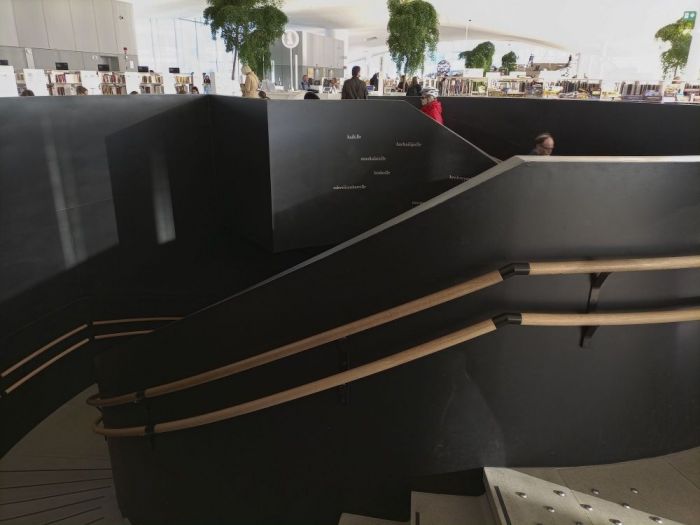 Archisio - Cinzia Campari - Progetto Oodi helsinki central library
