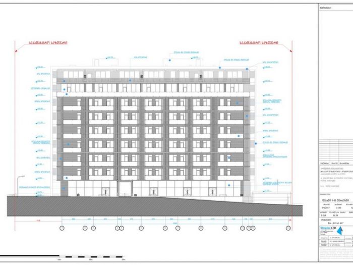 Archisio - Arch Giovanni Di Maria - Progetto Apartment at didi digomi