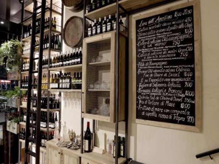 Archisio - Fz Studio - Progetto Ugo