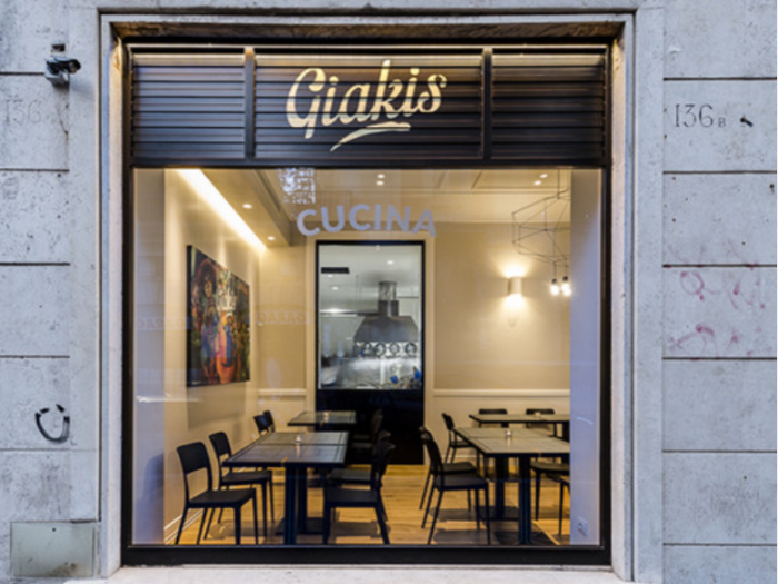 Archisio - Studio Kami - Progetto Giakis