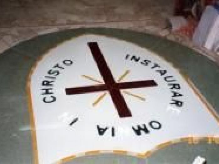 Archisio - Arpo Marmi Si Sergio Porcu srl - Progetto Intarsi