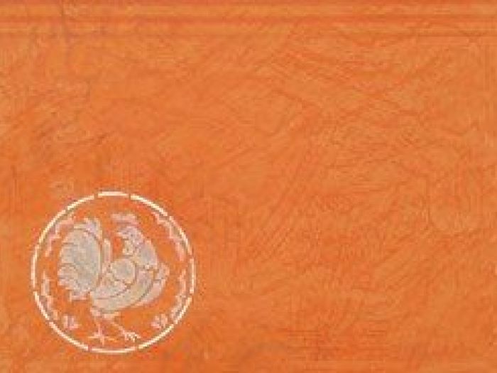 Archisio - Carlo Lo Presti - Progetto Pitture