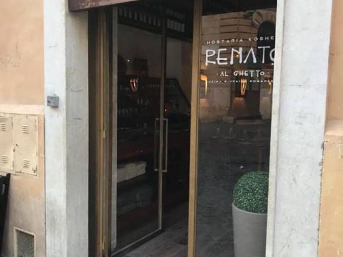 Archisio - Gian Luca Gentili - Progetto Ristorante renato al ghetto