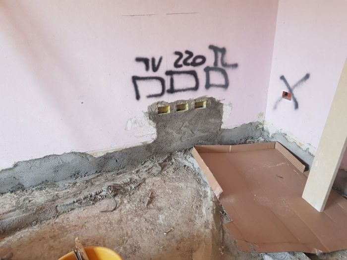 Archisio - Serravalle Impianti - Progetto Impianti