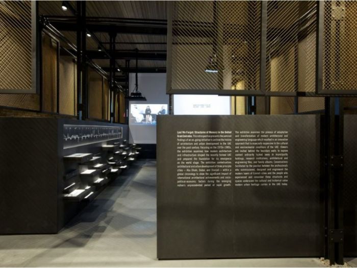 Archisio - Falegnameria 1998 - Progetto Collaborazioni