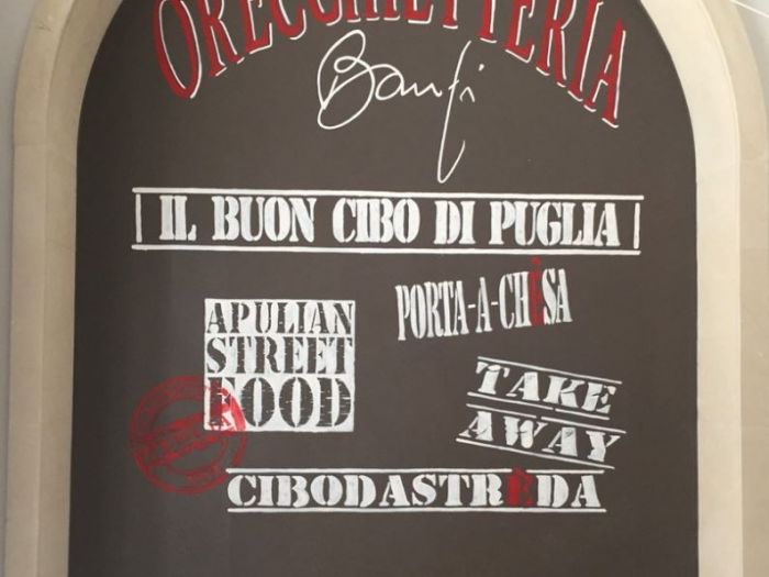 Archisio - Daniela Meloni - Progetto Orecchietteria banfi