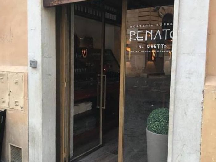 Archisio - Gian Luca Gentili - Progetto Ristorante renato al ghetto