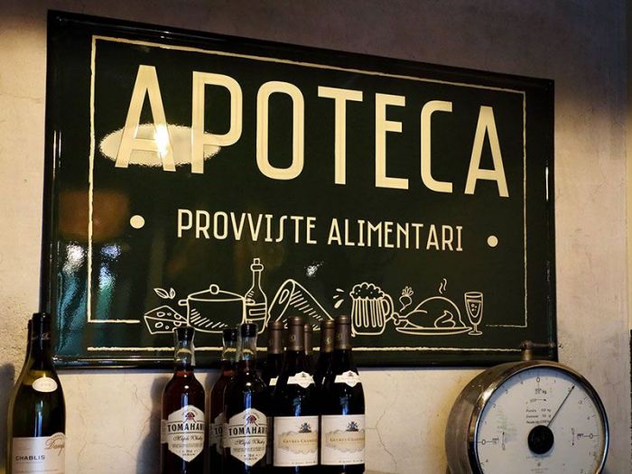 Archisio - Studiogad - Progetto Apoteca