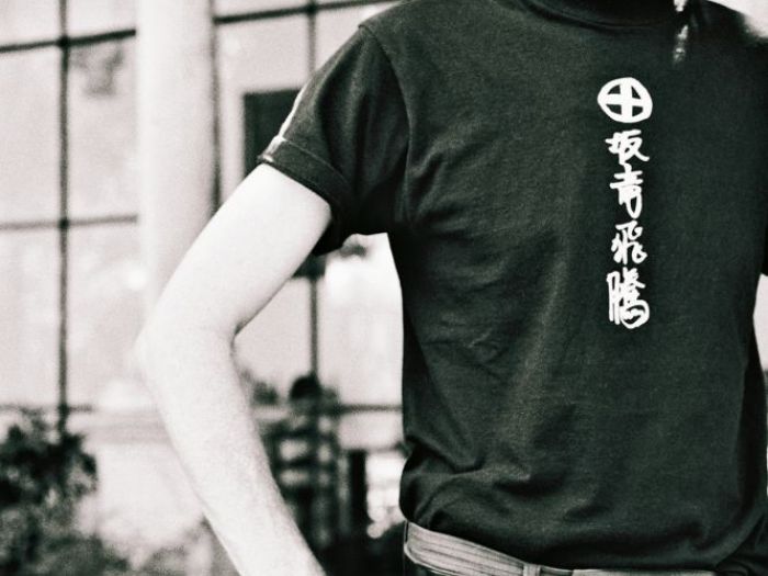 Archisio - Vdf Valerio Durso Fotografo - Progetto Ritratti