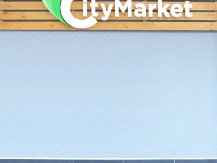 Archisio - Arcangelo Primato - Progetto Citymarket - negozio di frutta e verdura