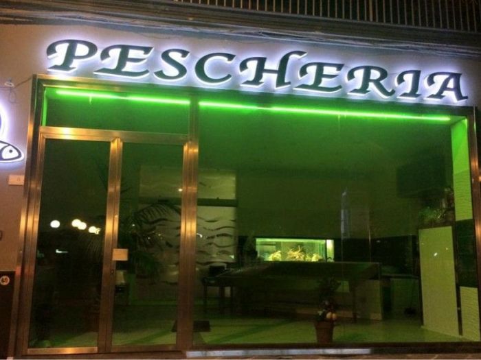 Archisio - Verafrigor - Progetto Mares pesca