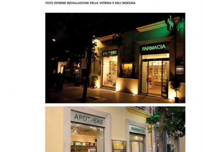 Archisio - Architetto Gianni Anselmo - Archproject architecture And Engineering - Progetto Progetti di ristrutturazione farmacie