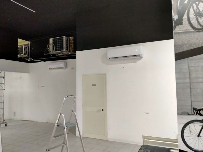 Archisio - Termogas Di B E G - Progetto Climatizzazione