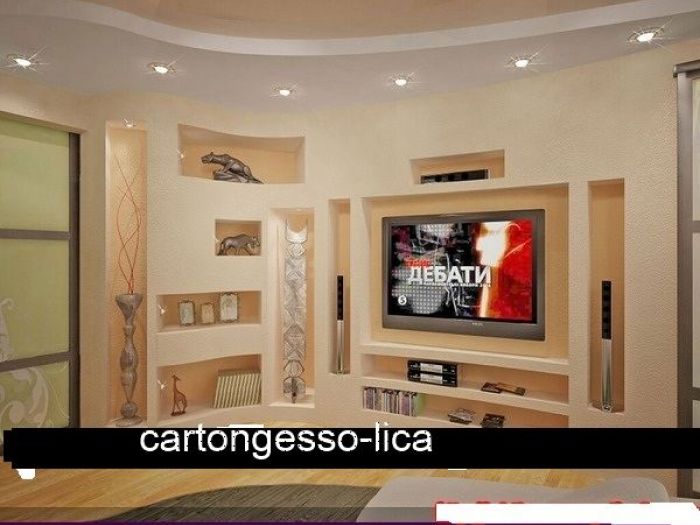 Archisio - Lycosu24 - Progetto Ristrutturazione e progettazione salotto