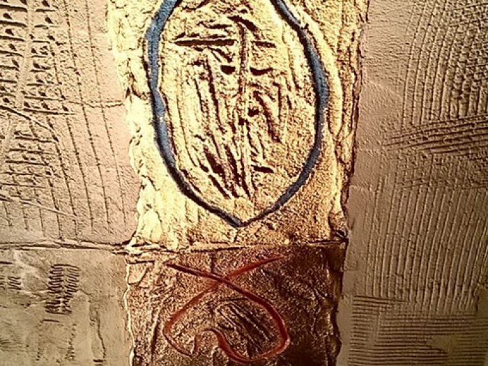 Archisio - Laboratorioart-house - Progetto Muri con pattern personalizzati