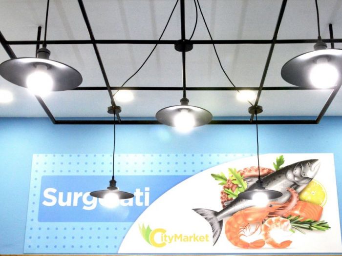 Archisio - Arcangelo Primato - Progetto Citymarket - negozio di frutta e verdura